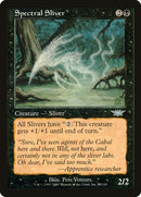 Spectral Sliver (83) (LGN)