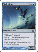 Wall of Air (113) (8ED)