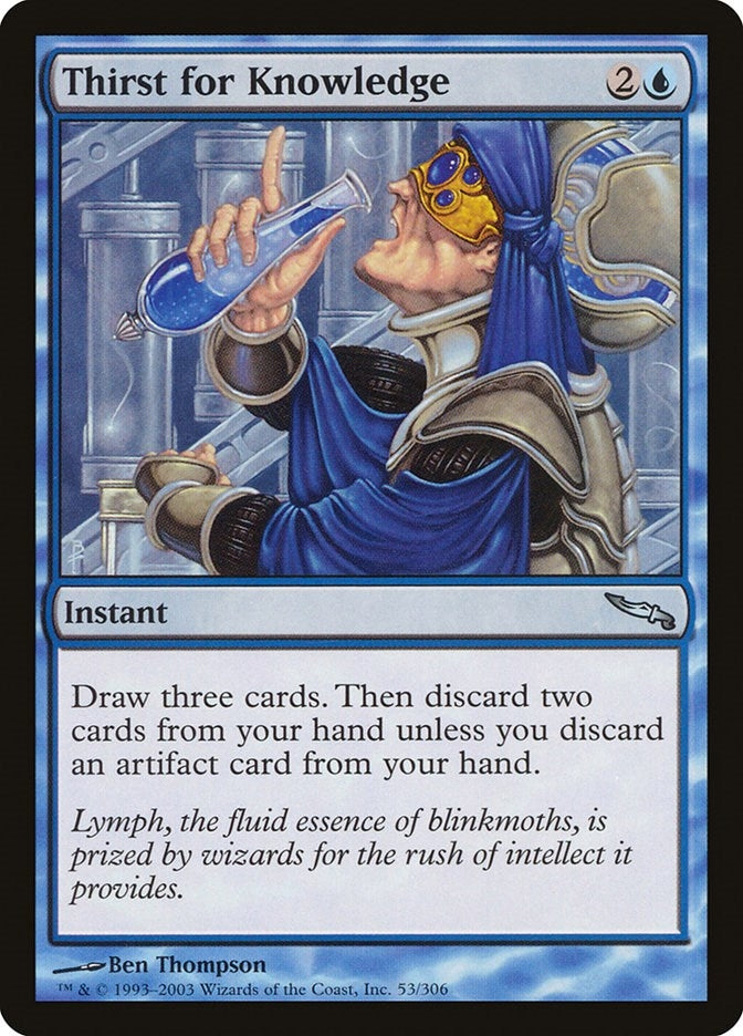 Thirst for Knowledge (53) (MRD)