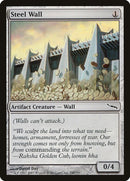 Steel Wall (248) (MRD)