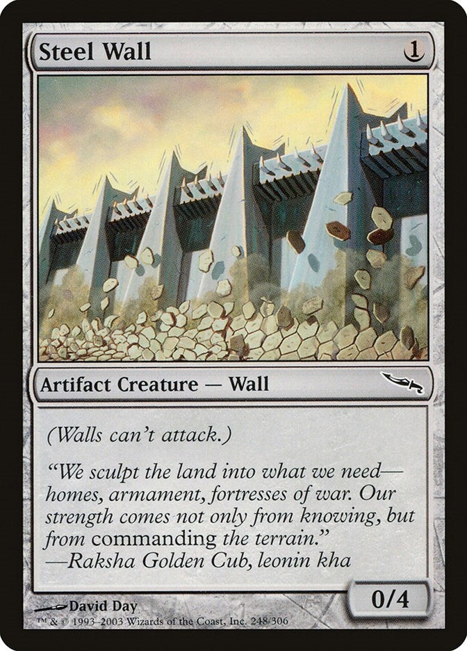 Steel Wall (248) (MRD)