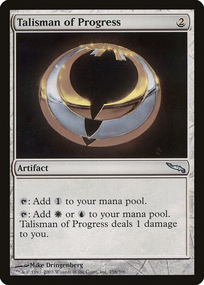 Talisman of Progress (256) (MRD)