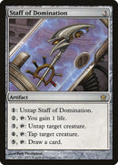 Staff of Domination (156) (5DN)