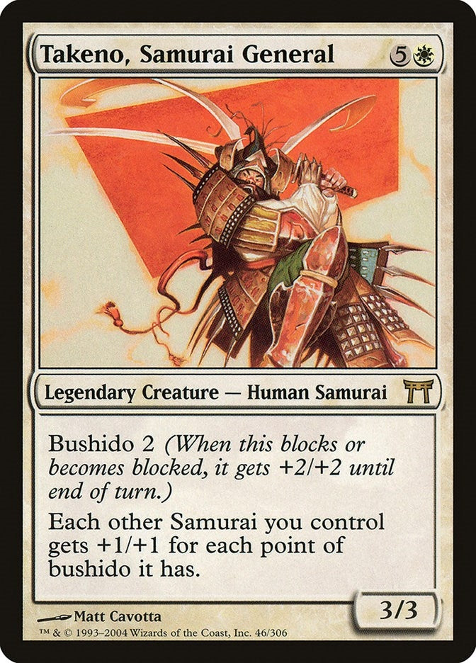 Takeno, Samurai General (46) (CHK)
