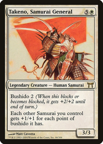 Takeno, Samurai General (46) (CHK)