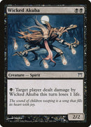 Wicked Akuba (150) (CHK)