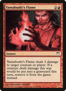 Yamabushi's Flame (198) (CHK)