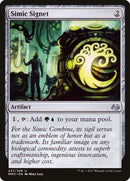 Simic Signet (227) (MM3)