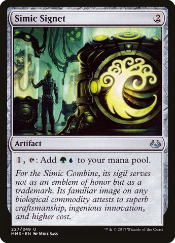 Simic Signet (227) (MM3)