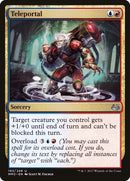 Teleportal (193) (MM3)