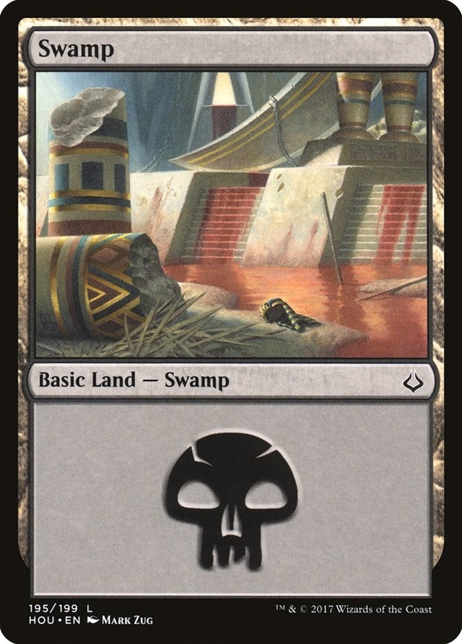 Swamp (195) (195) (HOU)