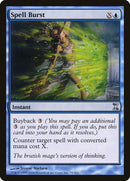 Spell Burst (79) (TSP)
