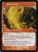 Storm Entity (122) (FUT)