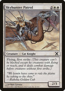 Skyhunter Patrol (41) (10E)
