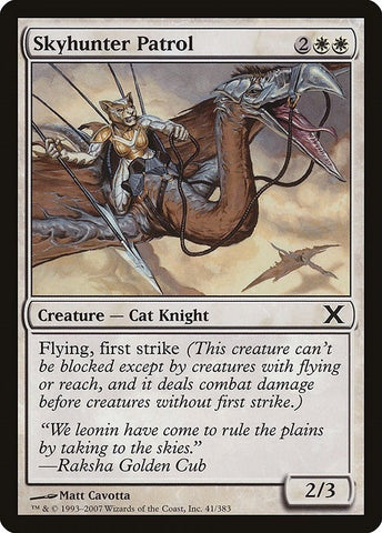 Skyhunter Patrol (41) (10E)