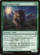 Timberpack Wolf (190) (A25)