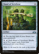 Wand of Vertebrae (242) (GRN)