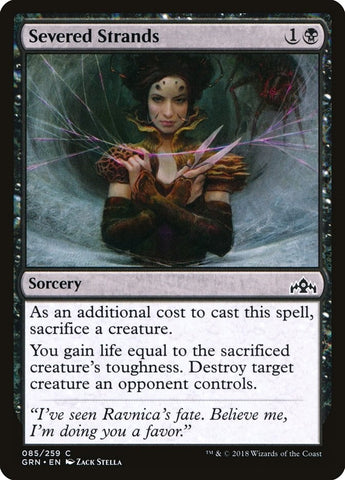 Severed Strands (85) (GRN)