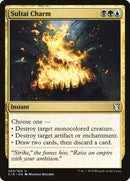 Sultai Charm (202) (C19)
