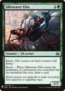Silkweaver Elite (125) (LIST)