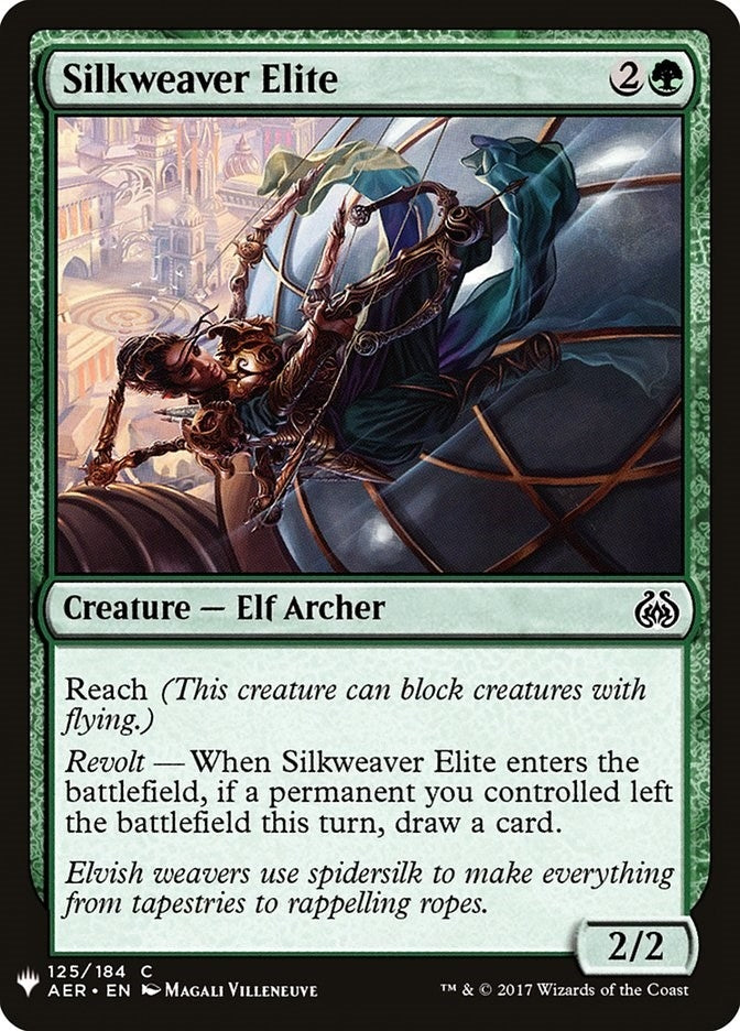 Silkweaver Elite (125) (LIST)