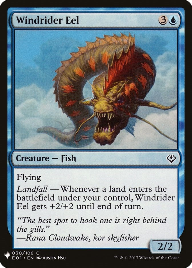 Windrider Eel (30) (LIST)