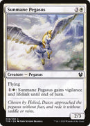 Sunmane Pegasus (38) (THB)