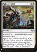 Splicer's Skill (031/254) (LIST)