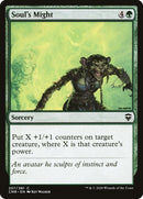 Soul's Might (257) (CMR)