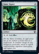 Simic Signet (262) (C21)