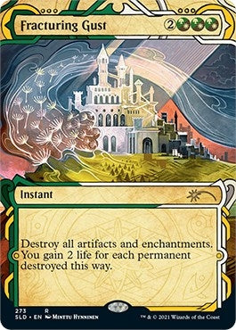 Fracturing Gust [Secret Lair Drop Series]