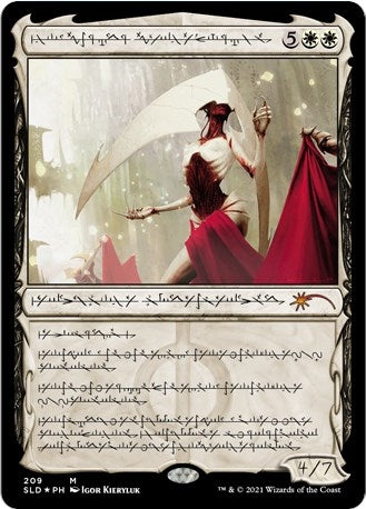 Elesh Norn, Grand Cenobite (Phyrexian) [Secret Lair Drop Series]