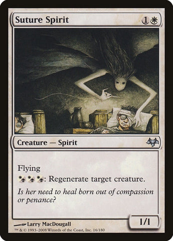 Suture Spirit (16) (EVE)