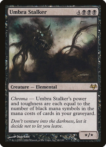 Umbra Stalker (48) (EVE)