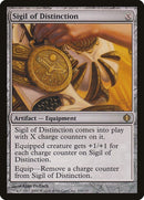 Sigil of Distinction (219) (ALA)