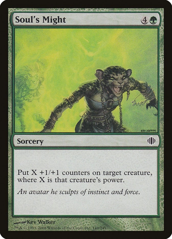 Soul's Might (149) (ALA)