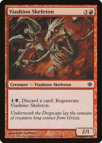 Viashino Skeleton (118) (ALA)