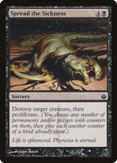 Spread the Sickness (56) (MBS)