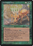 Yavimaya Ants (ALL)