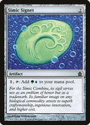 Simic Signet (259) (CMD)
