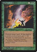 Thermokarst (ICE)