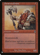 Dwarven Grunt (185/350) (LIST)