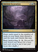 Ancient Excavation [The List]