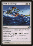 Swell of Courage (26/150) (LIST)