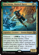 Sita Varma, Masked Racer (223) (DFT)