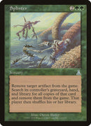 Splinter (121) (UDS)