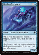 Mechan Navigator (64) (EOE)