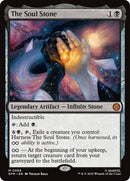The Soul Stone (66) (SPM)