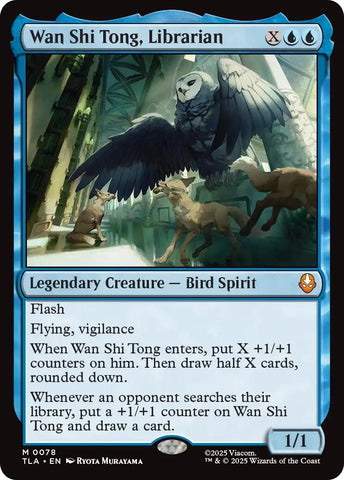 Wan Shi Tong, Librarian (78) (TLA)