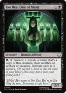 Joo Dee, One of Many (105) (TLA)